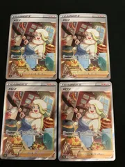 2025年最新】メロン ポケモンカードの人気アイテム - メルカリ