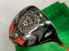 2025年最新】エミリッドバハマの人気アイテム - メルカリ