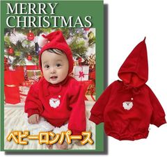 Item thumbnail for item dea818d5-a969-4243-885b-d7ca9360a7b6