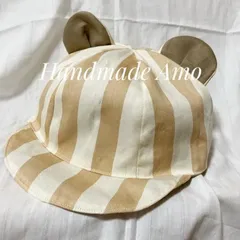 手作りベビー帽子