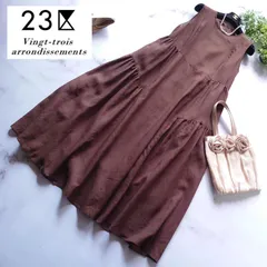 25SS 一部店舗限定 XL 23区 ラミータンブラー ノースリーブ ワンピース