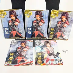 2025年最新】艦これ アーケード まとめ売りの人気アイテム - メルカリ