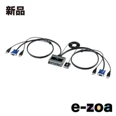 SANWA SUPPLY サンワサプライ パソコン切替器(エミュレーション非搭載・手元スイッチ付き) SW-KVM2UUSN2 (2663642)