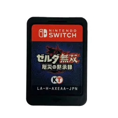 ##Nintendo ニンテンドウ Switchソフト ゼルダ無双 厄災の黙示録 ソフトのみ