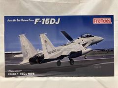 ファインモールド1/72 航空自衛隊3点セット F-4EJ改・F-2B・F-2A