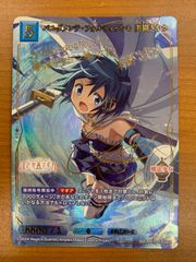 Item thumbnail for item f3b437ca-d7bd-49ac-b008-2e426e920051