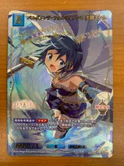 2025年最新】ビルディバイド まどマギ サインの人気アイテム - メルカリ