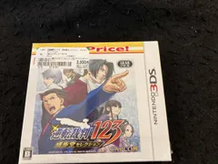 未開封品 ニンテンドー3DS 逆転裁判123 成歩堂セレクション Best Price!