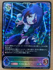 Item thumbnail for item 983824c4-c132-4c3c-89ad-9d0ed6f9bf4b