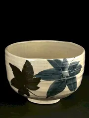 2026年最新】清水六兵衛 茶碗の人気アイテム - メルカリ