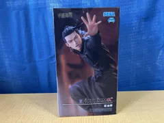 セガ 夏油傑 FIGURIZMα 呪術廻戦