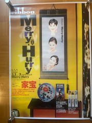 Rollei35 空箱 ポスター - メルカリ