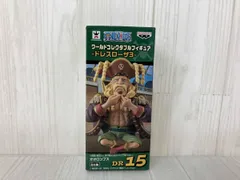 2025年最新】ワーコレ ドレスローザの人気アイテム - メルカリ