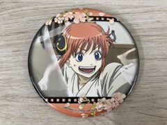 銀魂 陸奥 缶バッジ ～思い出はいつだって美しい～ 2点セット - メルカリ