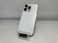 2025年最新】iphone 14 pro ジャンクの人気アイテム - メルカリ