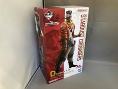 미개봉품 D상 모하메드 압둘 MASTERLISE 이치 반 복권 조조의 기묘한 모험 STARDUST CRUSADERS+ 조조의 기묘한 모험 Part3
