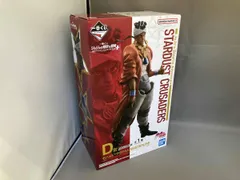  未開封品 D賞 モハメド･アヴドゥル MASTERLISE 一番くじ ジョジョの奇妙な冒険 STARDUST CRUSADERS+ ジョジョの奇妙な冒険 Part3 
