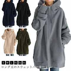 送料無料 パーカー レディース 長袖 スウェット ロング丈 パーカー ボリュームネック ハイネック フード付き ジップアップパーカー 無地 薄 裏起毛 ロングカーディガン ロングパーカー トップス 体#zjjj2067