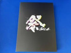 2025年最新】祭GALA dvdの人気アイテム - メルカリ