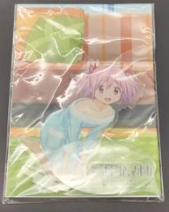 コアマガジン drap'smas 2020 吉尾アキラ 限定販売 ミニ色紙 - メルカリ