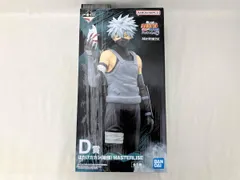 2025年最新】カカシ 一番くじの人気アイテム - メルカリ