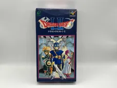 ドラゴンクエストⅠ・Ⅱ