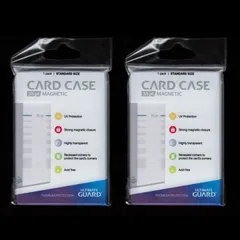 【新品】【2個セット】 アルティメットガード Ultimate Guard Magnetic Card Case（マグネティックカードケース） 035 pt　マグネットローダー