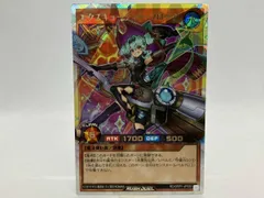 エクスキューティー・フローア ORR 遊戯王ＲＵＳＨ ＤＵＥＬ