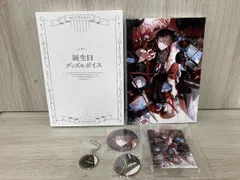 三枝明那 誕生日グッズ2023 にじさんじ