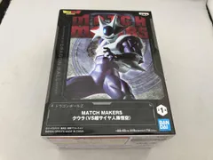 バンプレスト クウラ ドラゴンボｰルZ MATCH MAKERS クウラ(VS超サイヤ人孫悟空) ドラゴンボｰルZ