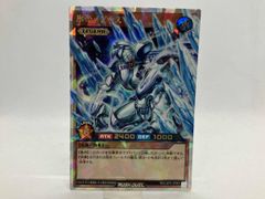 氷帝メビウス オーバーラッシュレア - メルカリ