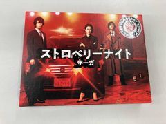 ストロベリーナイト サーガ DVDtimelesz寺西拓人 - メルカリ
