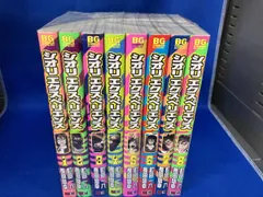 2025年最新】シオリエクスペリエンス 全巻の人気アイテム - メルカリ