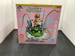 ラストワン賞 孫悟飯 幼年期ver. DRAGONBALL SNAP FIGURE 一番くじ ドラゴンボｰル DRAGONBALL SNAP COLLECTION ドラゴンボｰル