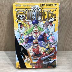 ワンピース 46巻 (他の巻と2冊で！) - メルカリ