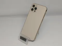 docomo 【SIMロックなし】MGMC3J/A iPhone 12 Pro 256GB ゴールド docomo