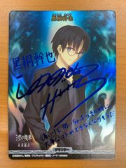 Item thumbnail for item 21a7965a-1a72-4cc6-9482-953b0c64daa1