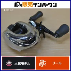 2025年最新】12アンタレスの人気アイテム - メルカリ