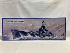 アドミラル ウシャコフ.ロシア海軍ミサイル巡洋艦(世界最大の水上戦闘