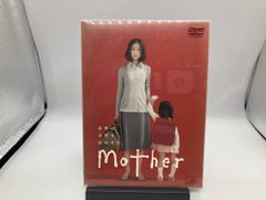 mother DVD-BOX6枚組 【初回生産分限定】 松雪泰子 - メルカリ