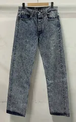 LEVI'S リーバイス 501-0109 ボタン裏532 ケミカルウォッシュ サイズW32L32 ブルー コットン100% USA製