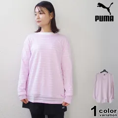 プーマ Tシャツ レディース 長袖 Tシャツ PUMA レディース ACTIVE+ リラックス LS Tシャツ TEE シャツ スポーツウェア トレーニングシャツ ランニング ジョギング ジム フィットネス #849112