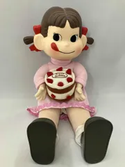 2026年最新】ペコちゃん 店頭人形の人気アイテム - メルカリ