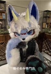 ケモノ着ぐるみ ドラゴン - メルカリ