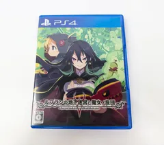 【中古品】ルフランの地下迷宮と魔女ノ旅団 PS4 プレステ ソフト ゲーム ケース付き SA