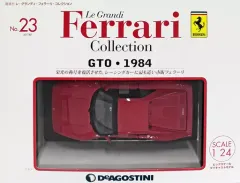 2025年最新】レ・グランディ・フェラーリ・コレクションの人気アイテム