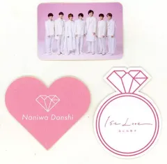 【中古】シール・ステッカー なにわ男子 『1st Love』オリジナルステッカー3種 「CD 1st Love 通常盤」 購入特典