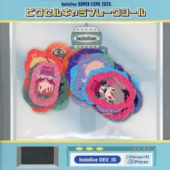 【中古】シール・ステッカー Hololive DEV_IS ピクセルキャラフレークシール(40枚セット) 「バーチャルYouTuber ホロライブ hololive SUPER EXPO 2025」