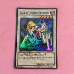 遊戯王 EU版 A・O・Jカタストル - メルカリ