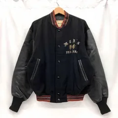 2026年最新】フランドル スタジャンの人気アイテム - メルカリ